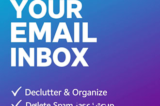 virtual assistant for inbox and email management