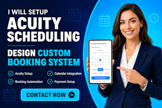 setup acuity and design custom acuity scheduling site with your brand
