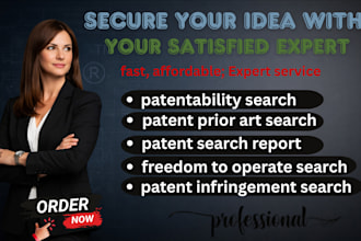 search, draft, and file your utility patent, design patent, patent search