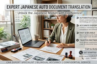 translate your japanese language to english