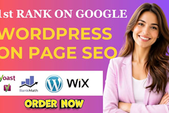 do yoast on page SEO optimization to rank your wordpress site on google