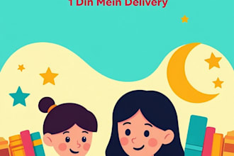 write a heart touching urdu story for kids