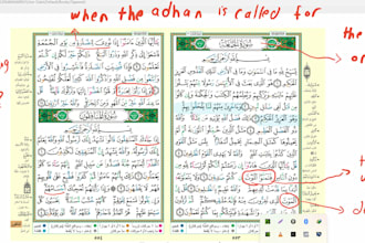 help you on quran memorization and tajweed rules of quran recitation