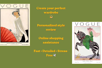 help you create a personal style