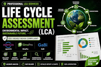 do life cycle assessment lca using openlca simapro or gabi