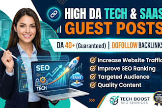 guest post on high da tech and saas sites for SEO backlinks