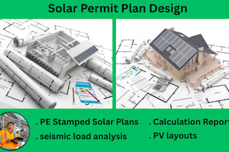 pe stamped solar plans, solar gra mount, solar permit, pv layout calculations