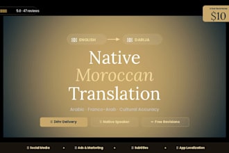 translate english to moroccan darija with native accuracy