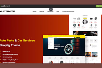 design auto part website auto part store automobile website car accessories