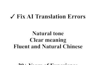 refine ai translated chinese into natural chinese