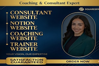 build squarespace coaching website design for trainers and consultants