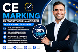 provide ce marking compliance for eu product approval