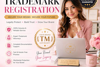 create minimalist trademark logo for amazon brand and trademark registry