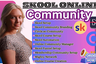 do skool setup skool community manager, member onboarding with skool automation