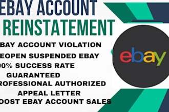 do ebay mc011 or mc999 suspension for ebay account reinstatement or restriction