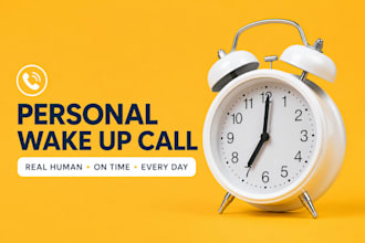 wake up call personal alarm reminder life coach everyday alarm virtual assistant