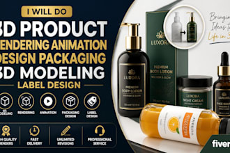 industrial 3d product rendering animation packaging modeling 3d cad label design