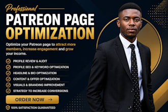 optimize your patreon page for growth
