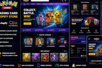 design pokemon website trading card shopify store game card store pokemon store