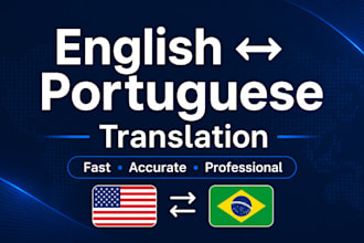 translate english to portuguese and portuguese to english