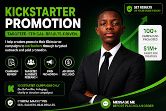 drive real, targeted backers to your kickstarter campaign