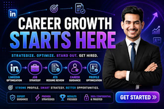 optimize linkedin job search, profile for job application
