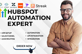 automate hubspot close io streak crm zendesk vtiger ploomes zapier integration