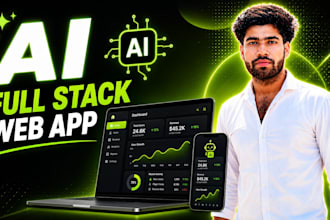build ai full stack web app with react supabase