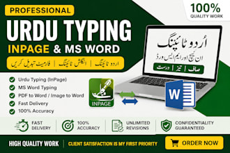 do professional urdu typing, inpage, PDF to word and ms word