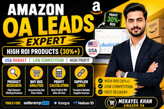 find high ROI amazon online arbitrage deals for USA