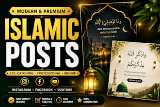 design beautiful islamic quotes posts for instagram or youtube
