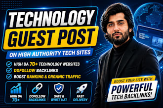 publish a technology guest post with tech backlinks