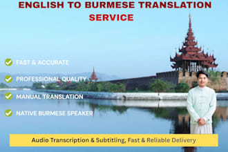provide professional english to burmese translation