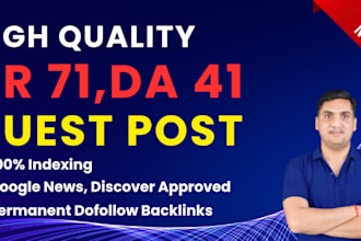publish ai niche guest post on our own website