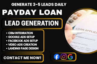 exclusive payday loan lead, facebook loan ads, google loan ads, video loan ads