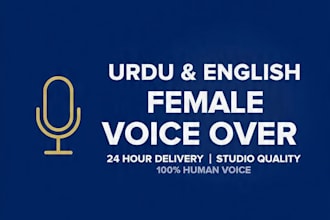 record female voice over narration in urdu and english