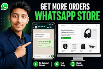 build whatsapp intergrated online store