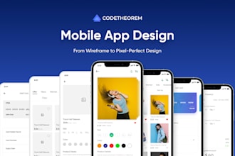 design a mobile app that improves user experience and engagement