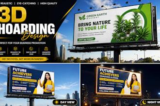 design realistic 3d billboard hoarding mockup for your business advertising