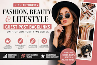 boost rankings with fashion backlinks and fashion guest post
