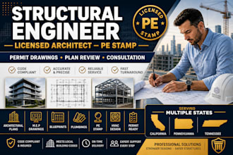 licensed civil structural engineer pe stamp in california pennsylvania tennessee