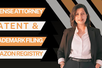 be your licensed trademark and patent attorney, office action