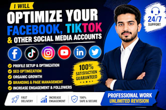 do organic tiktok, instagram, and facebook growth