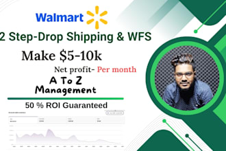 do walmart dropshipping and wfs, walmart 2step dropshipping