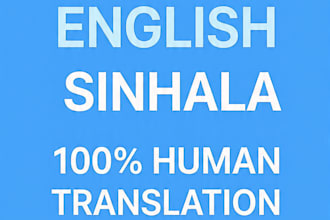 translate english to sinhala native sri lankan
