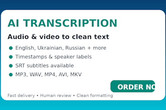 transcribe audio and video files accurately using ai