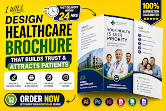 design healthcare brochure that builds trust and attracts patients