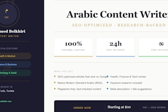 write SEO optimized arabic articles and blog posts