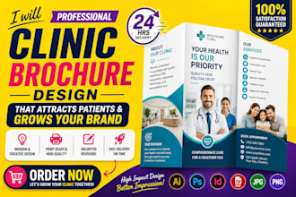 design clinic brochure that attracts patients and grows your brand