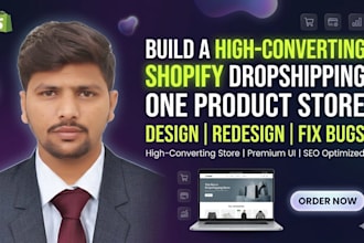 build a shopify one product store